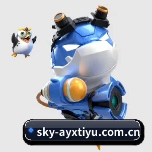 ayx官网入口 APP
